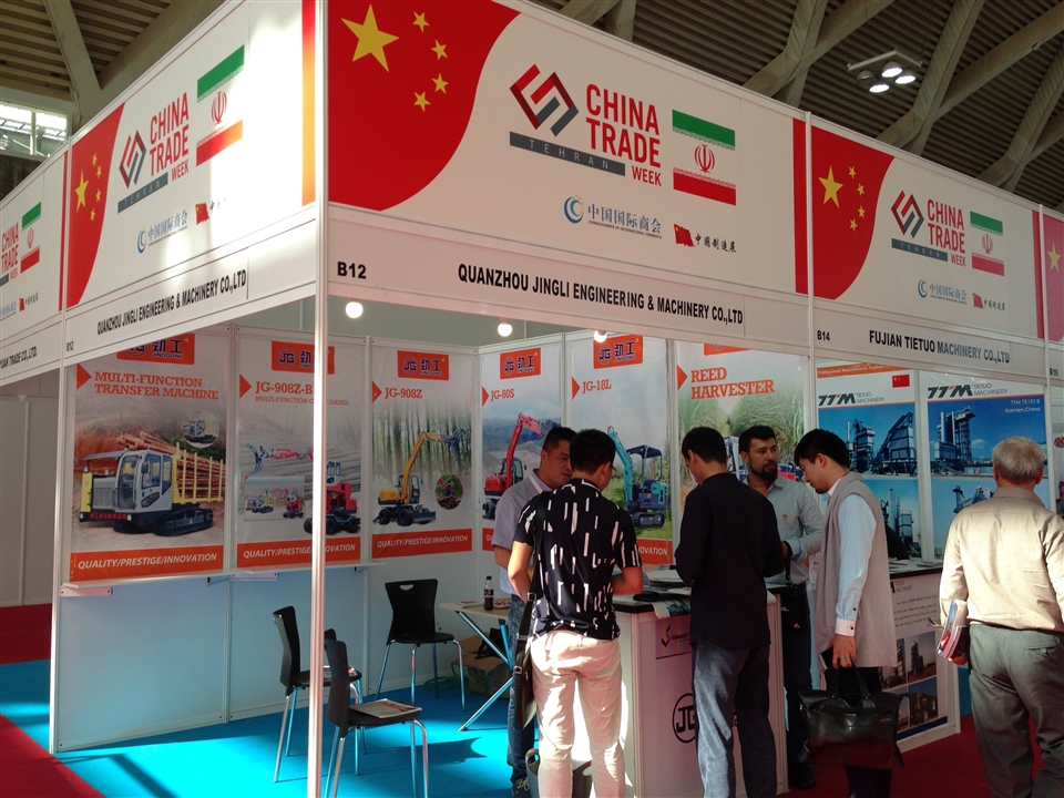 China mechanical manufacturer JingGong attends the Iran exhibition in 2016