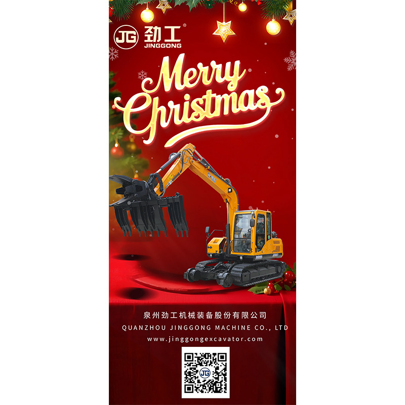 Công ty TNHH Thiết bị Máy JingGong chúc Quý khách một Giáng sinh vui vẻ
