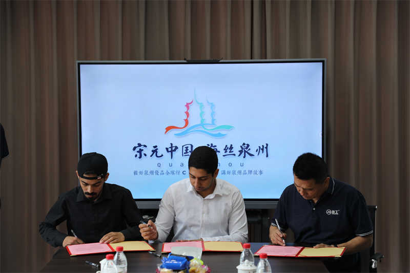 Công ty TNHH Máy móc JingGong chào đón các đối tác mới ở nước ngoài, khách hàng Maroc và Liberia đã ký kết hợp tác