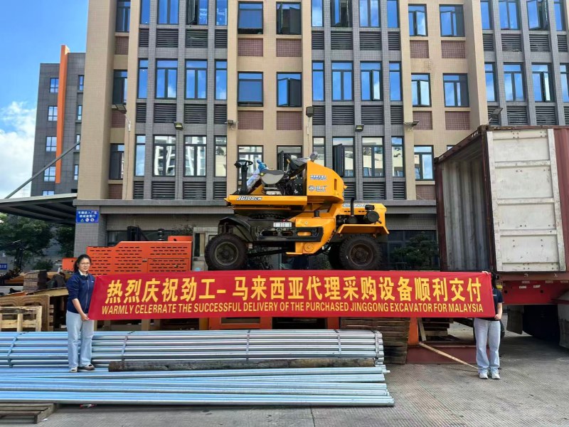 Jinggong và đại lý Malaysia đã hoàn thành việc giao máy xúc lật 100CW