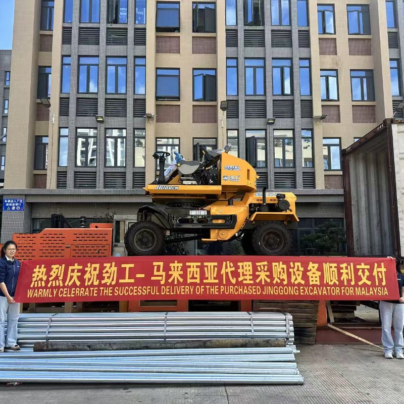 Jinggong và đại lý Malaysia đã hoàn thành việc giao máy xúc lật 100CW