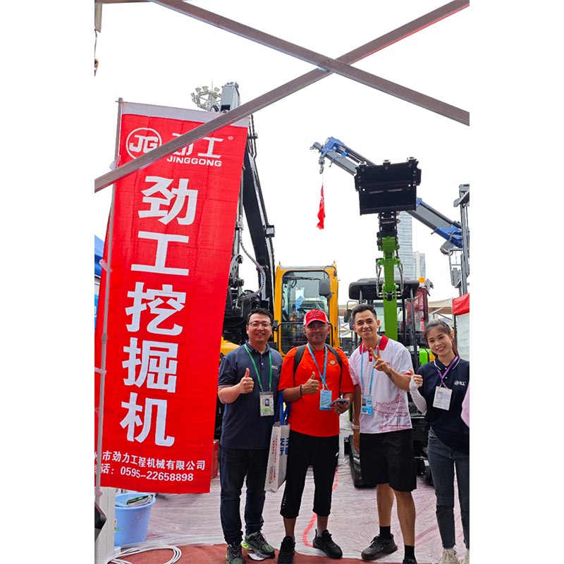 Hội chợ Canton lần thứ 135: Triển lãm lớn về Nhà máy máy xúc cơ khí JingGong, trân trọng mời bạn bè từ mọi tầng lớp đến thăm