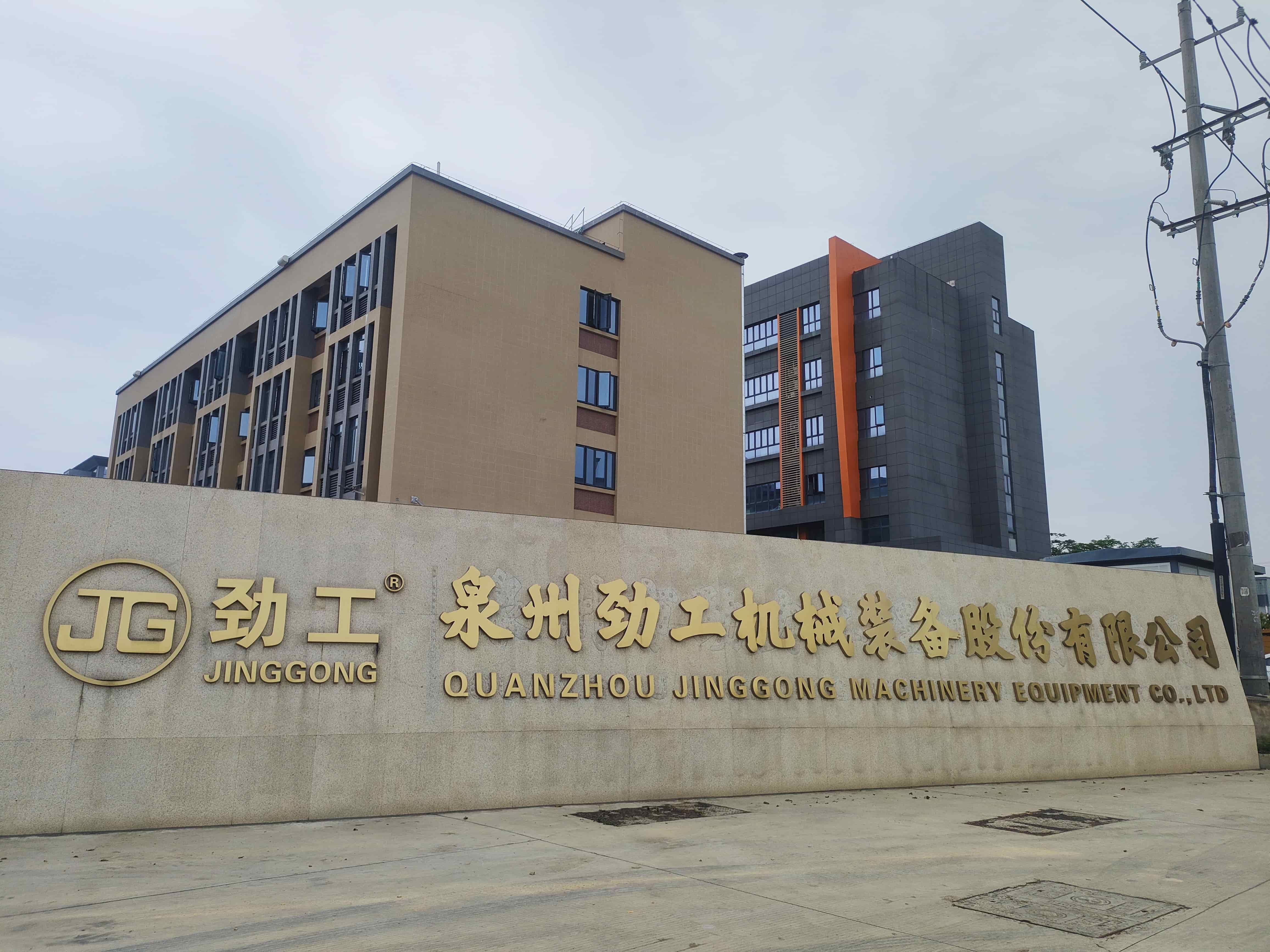 Máy móc Jinggong có thể được thăm quan bởi VR

